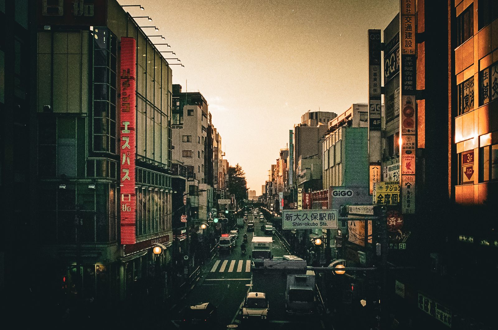 Shin-Okubo at dusk