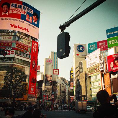 Signs and a traffic signal