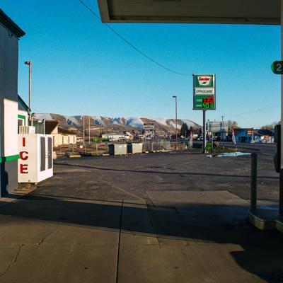 Gas station forecourt